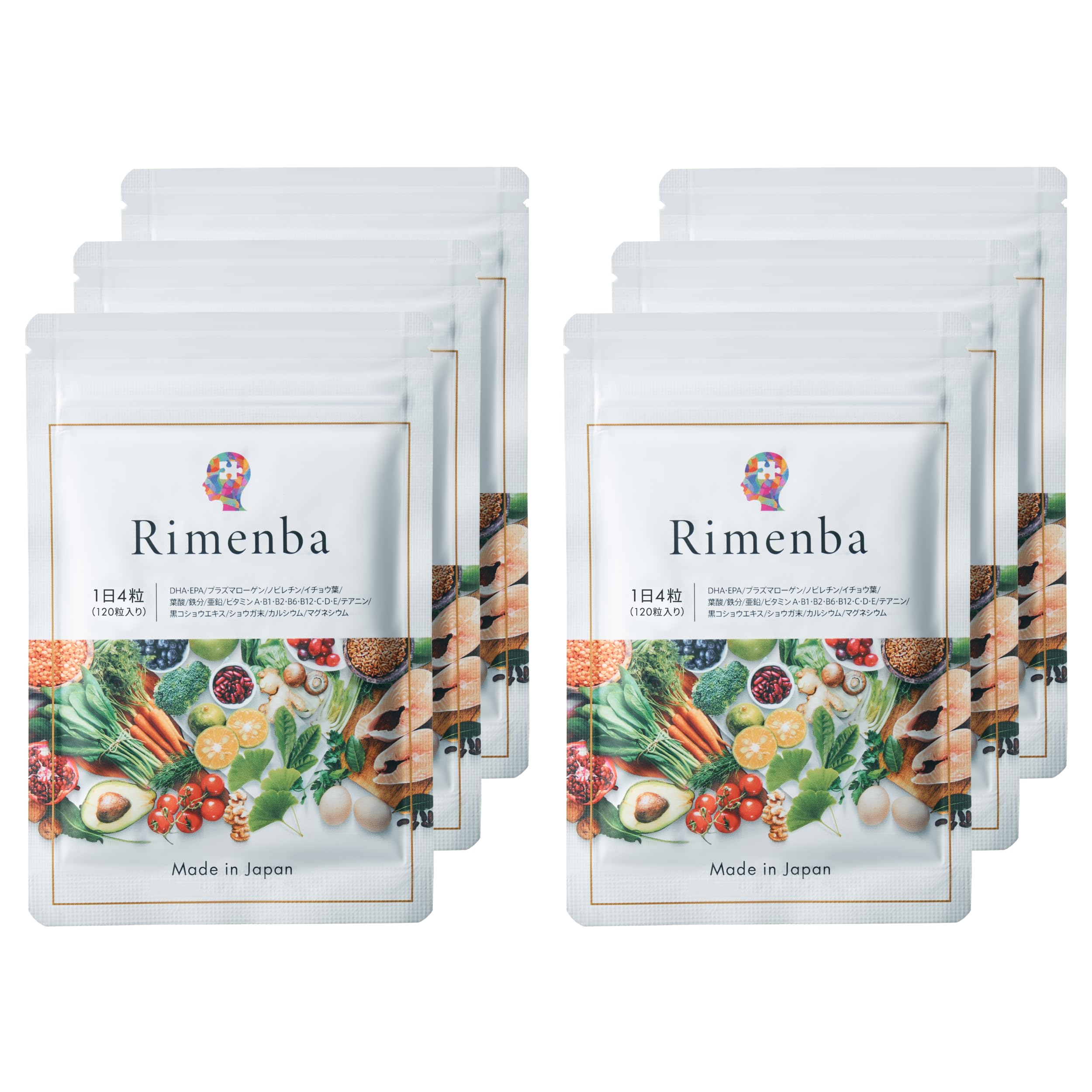 Amazon | 【公式】リメンバ - Rimenba 6袋- DHA EPA プラズマローゲン